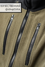 Флисовый костюм мужской комби