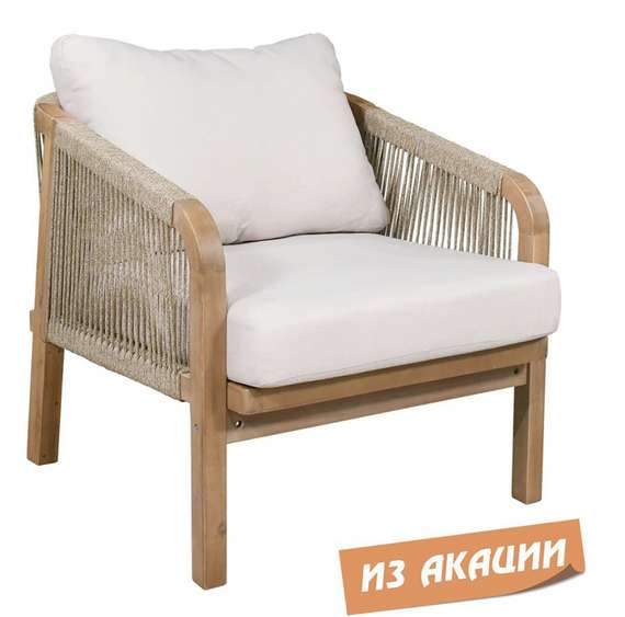 Уличное лаунж-кресло Ravona KD из массива акации