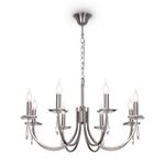 Люстра Freya FR1006PL-08N