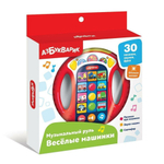 Музыкальный руль Весёлые машинки (красный) (Азбукварик)