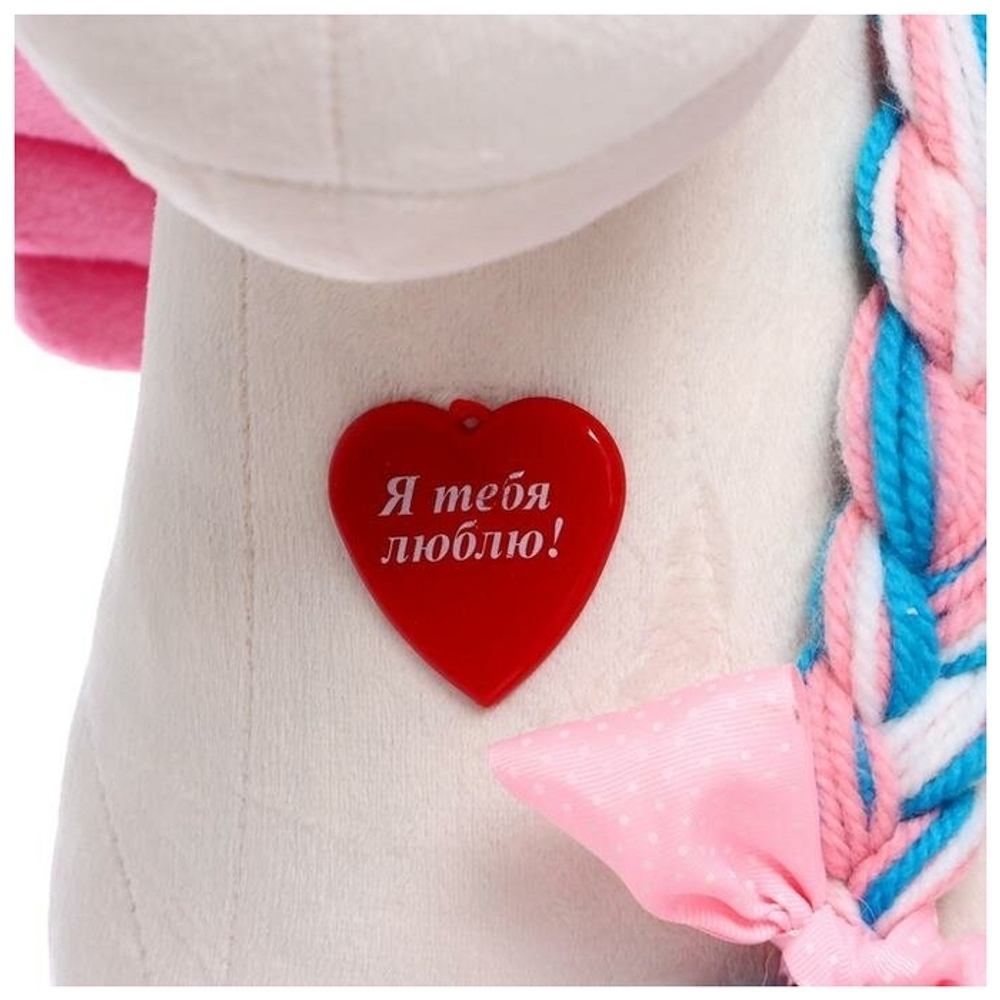 Качалка мягкая Тутси "Единорог "Эльза" (бежевый), 714-2021