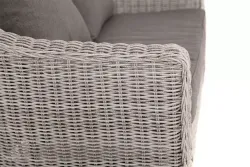 "Кон Панна" диван из искусственного ротанга двухместный, цвет бежевый