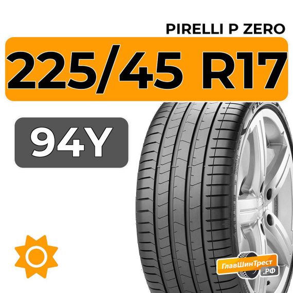 Pirelli P Zero 225/45 R17 94Y XL