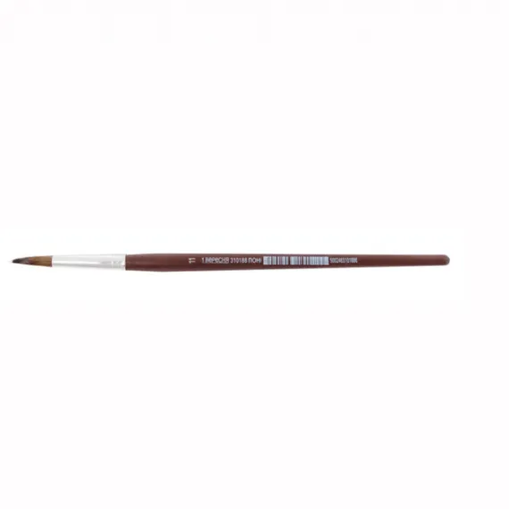 Fırça \ Кист \ Artist brush Пензлик живописний 1Вересня №11
