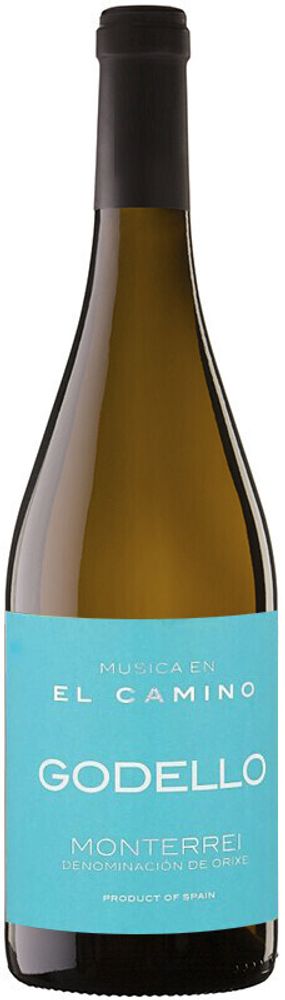 Вино Музыка эн эль камино Годельо Вино Музыка эн эль камино Годельо
