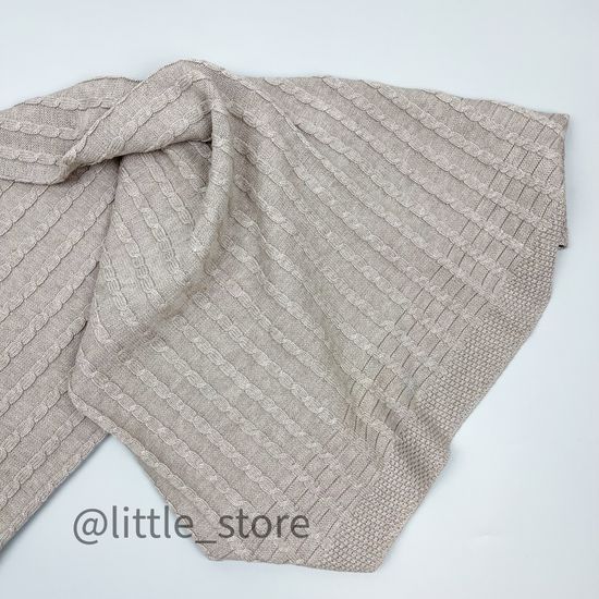 Плед вязаный С косами, Серо-бежевый