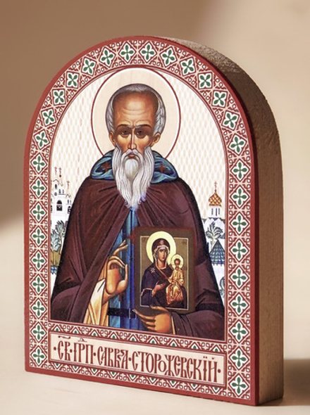 Икона аркой Савва Сторожевский (с иконой), прп. на дереве: 95 х 120 (Синопсисъ)