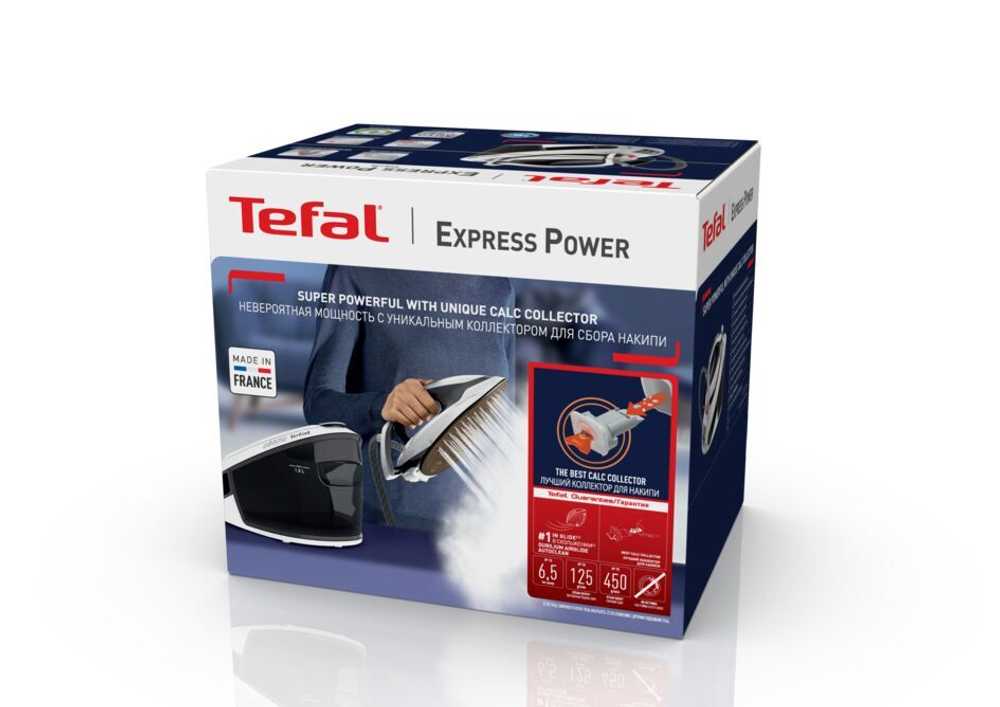 Парогенератор Tefal Express Power SV8130E0
