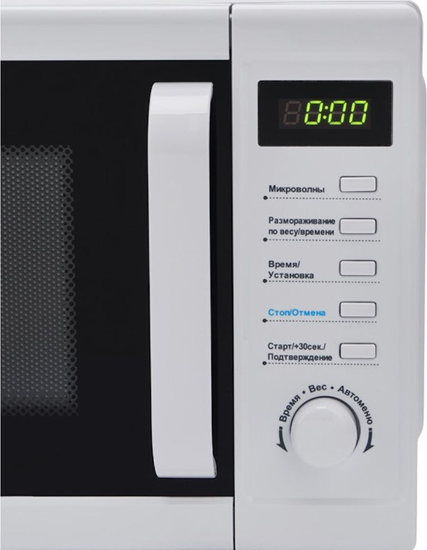 Микроволновая печь Midea AM820CUK-W