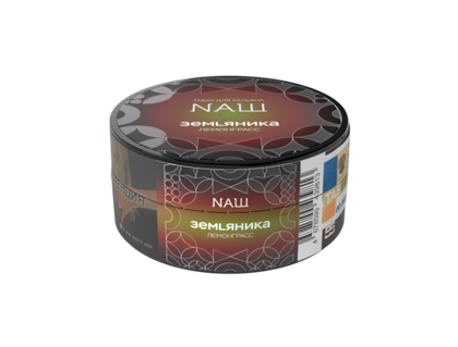 Земляника (Лемонграсс) 20 гр