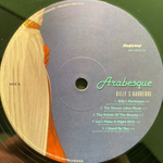 Arabesque ‎– Billy’s Barbeque (Россия 2014г.)