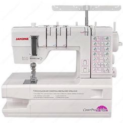 Распошивальная машина Janome Cover Pro D Max