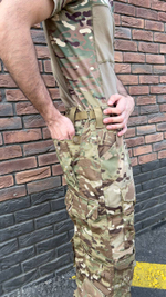 Брюки мультикам с перфорацией