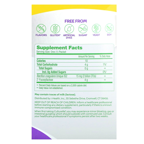 Culturelle, пробиотики, поддержка и комфорт живота, 28 порционных пакетиков, 4,035 г (0,14 унции) каждый