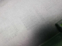 Бампер передний EXEED TXL (2021-н.в.)