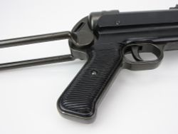 Denix Автомат Шмайсер МП 40