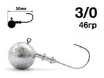 Джиг головка Шар 03/0 46.0г 5шт Nautilus Jig Head Sphere SSJ4100 hook 1упак. 50мм