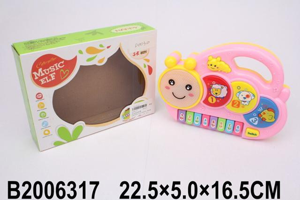 Пианино 22см, коробка D0030