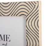 Фоторамка 10*15см «Верона» бежевый, пластик