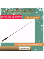 Зимняя удочка для рыбалки REVOLT ICE SPORT PRO 281M 0,7м