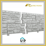 Фасадная панель Ю-пласт Стоун-Хаус Сланец Светло-серый 2*0,225мм 0,45м2