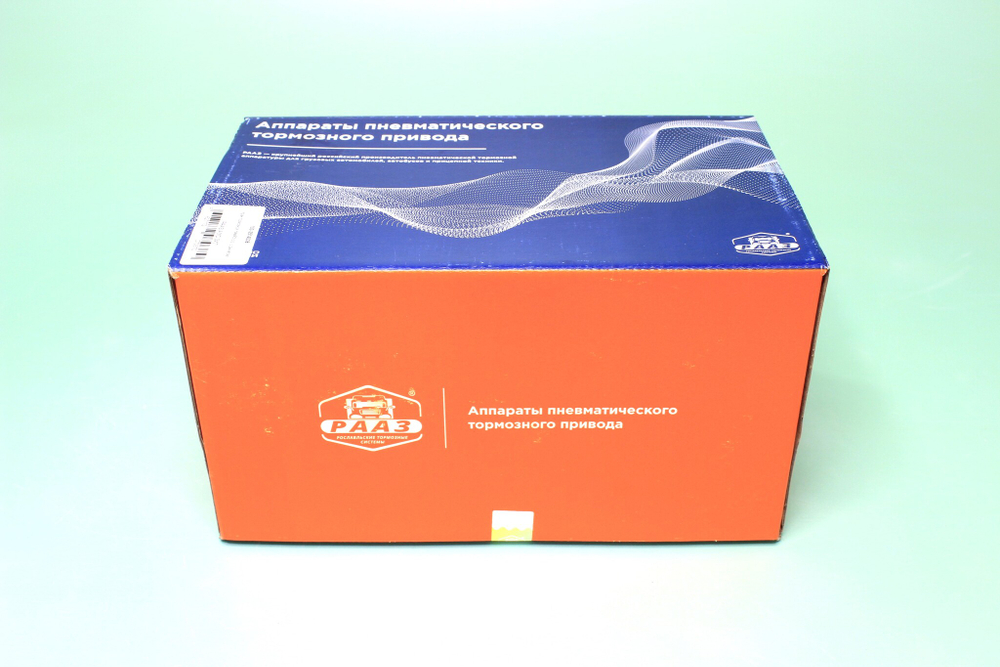 Кран тормозной ГТК КамАЗ с/о, с рычагом