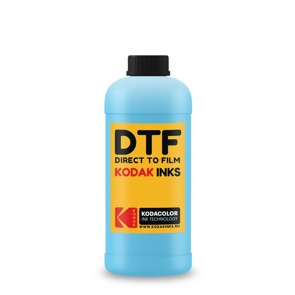 Пигментные DTF чернила Kodak Cyan, 0.5кг