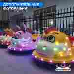 Детский электромобиль для автодрома «Розовый зайка» двухместный, усиленный корпус