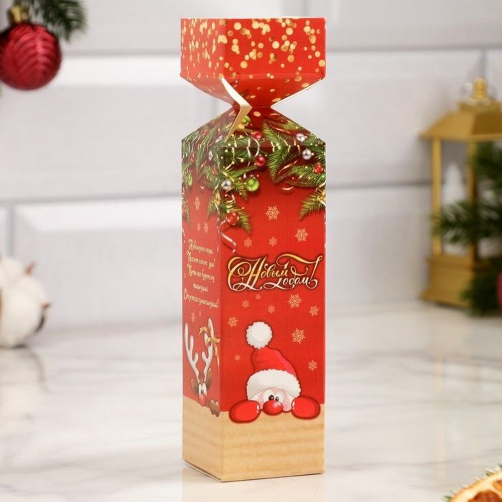 Набор бомбочек для ванны С Новым Годом!