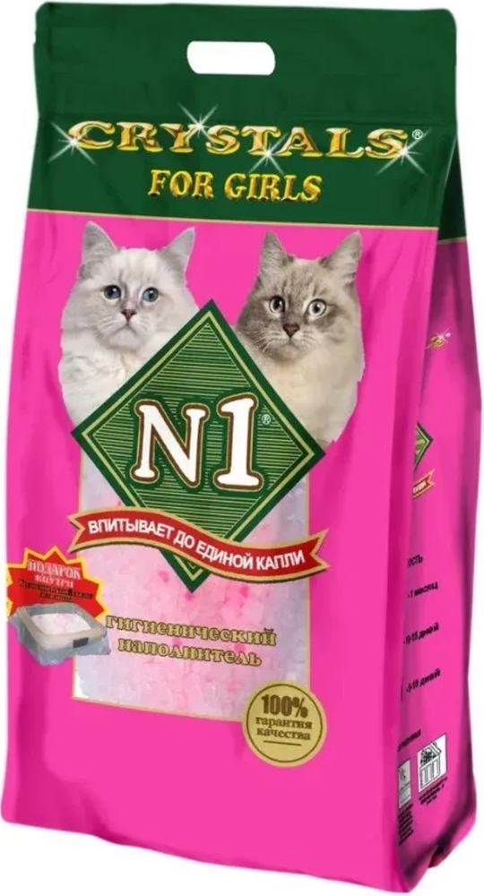 №1 Crystals 5л. &quot;For Girls&quot; Силикагелевый