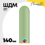 ШДМ Q260 Фэшн 140 см (Зеленый)