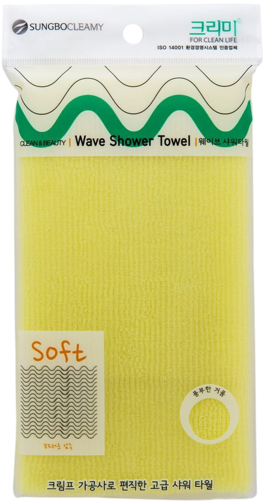 Noble Shower Towel