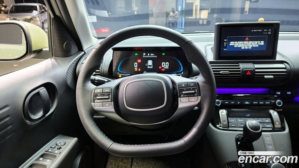 Hyundai Casper Modern (04.2022)