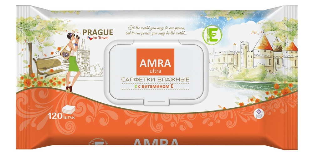 Влажн.салф.AMRA освеж.PRAGUE 120шт. с крышкой