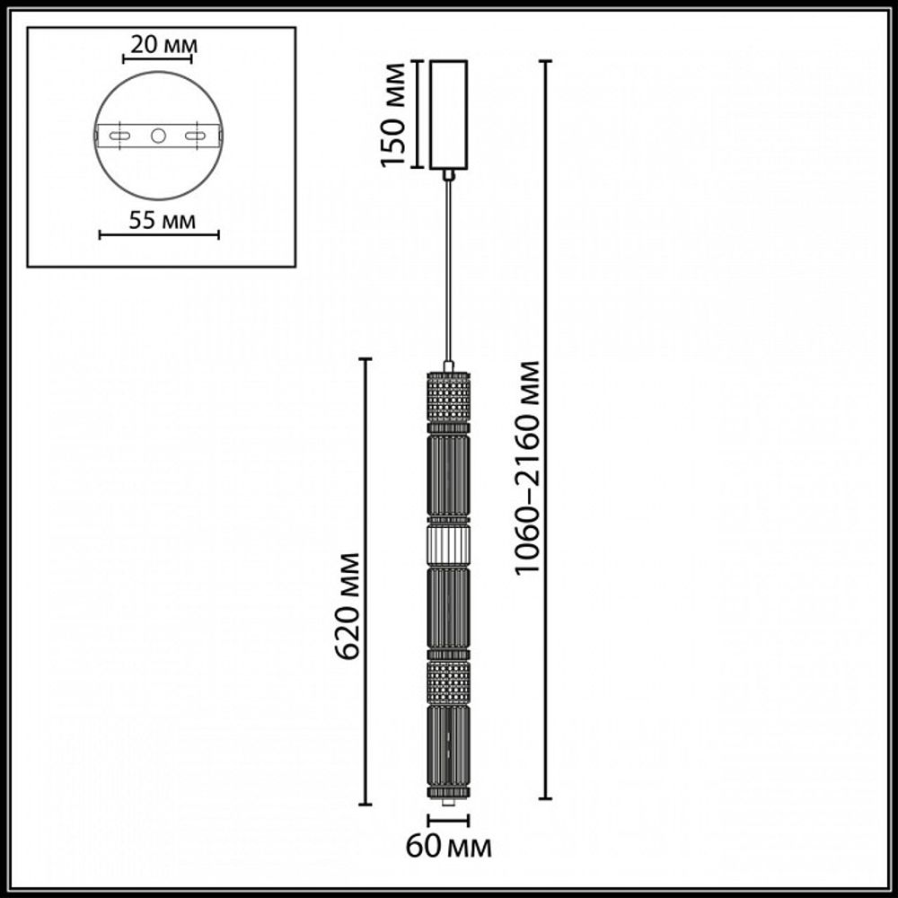 Подвесной светильник Odeon Light COLLIER 5455/18L