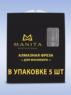 Фреза алмазная красный цилиндр 031, MANITA, 5 шт.
