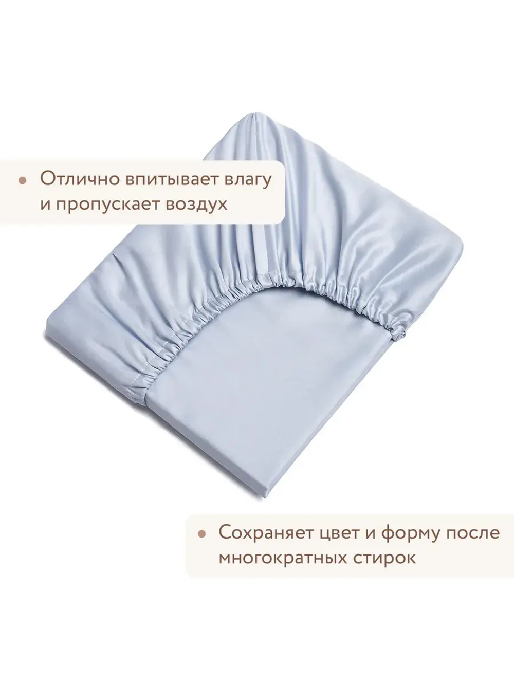 Простынь на резинке овальная в детскую кроватку 125х75 см синий