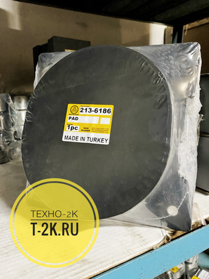 2136186 подушка