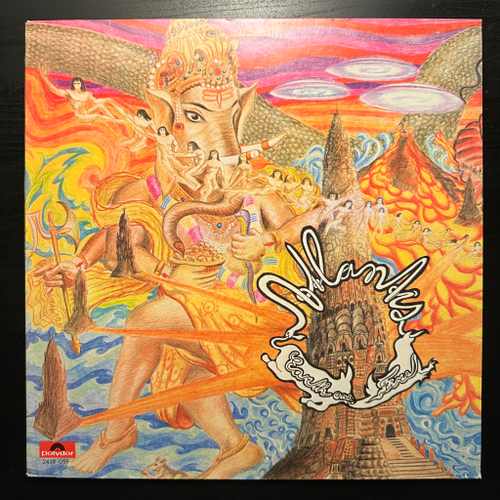 Earth And Fire - Atlantis (Голландия 1973г.) T