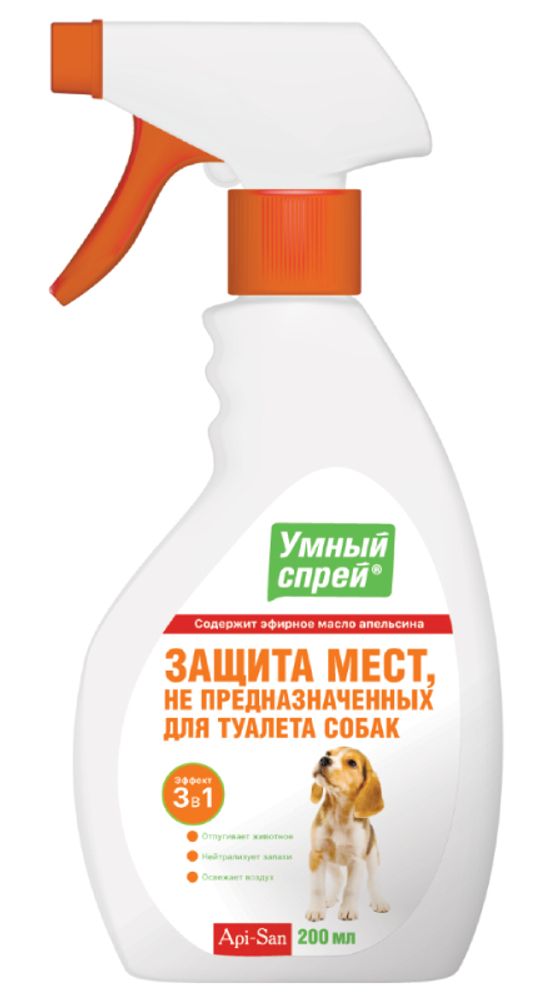Средство APICENNA &quot;Умный спрей&quot; для собак, защита мест не предназначенных для туалета, 200 мл