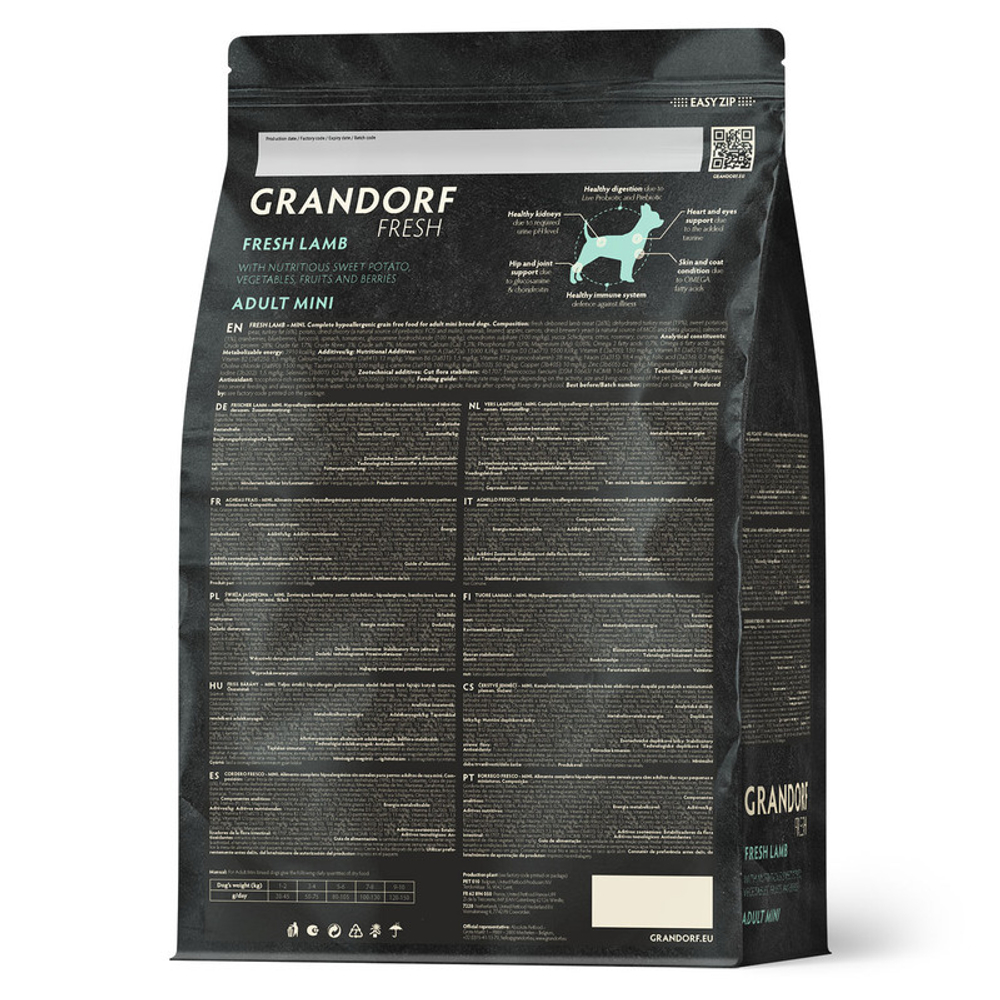 Grandorf Fresh сухой корм с янгенком и бататом для собак мелких пород 1 кг (Грандорф Фрэш)