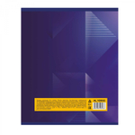 Тетрадь 12л., клетка, Alingar, скрепка, блок офсет, 100% белизна, мелованный картон (стандарт), "Premium cars"