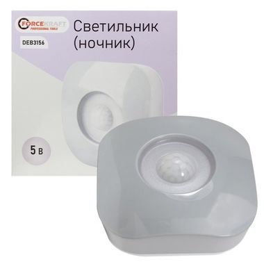 Светильник светодиодный ''ночник''(5В,CDMх6шт,6000К, АААх3 в к-т не входят,датчик движ.) FORCEKRAFT FK-DEB3156