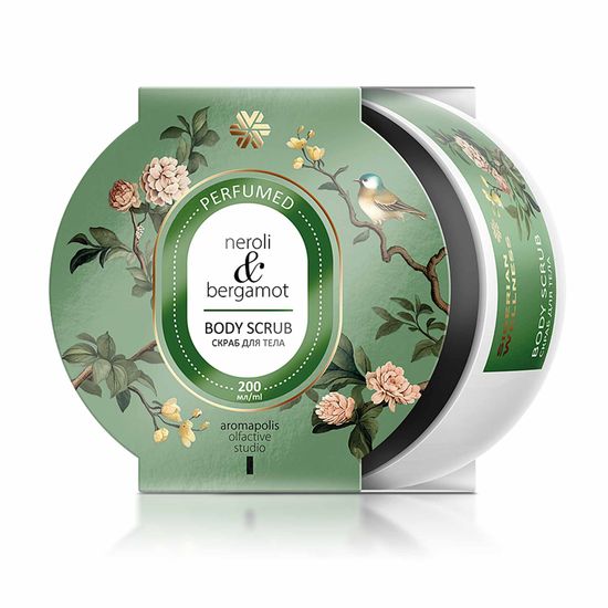 Парфюмированный скраб для тела Neroli & Bergamote (Нероли и Бергамот)