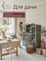 Шкаф, 113х32х128, Бритта, массив сосны, зеленый, Dipriz