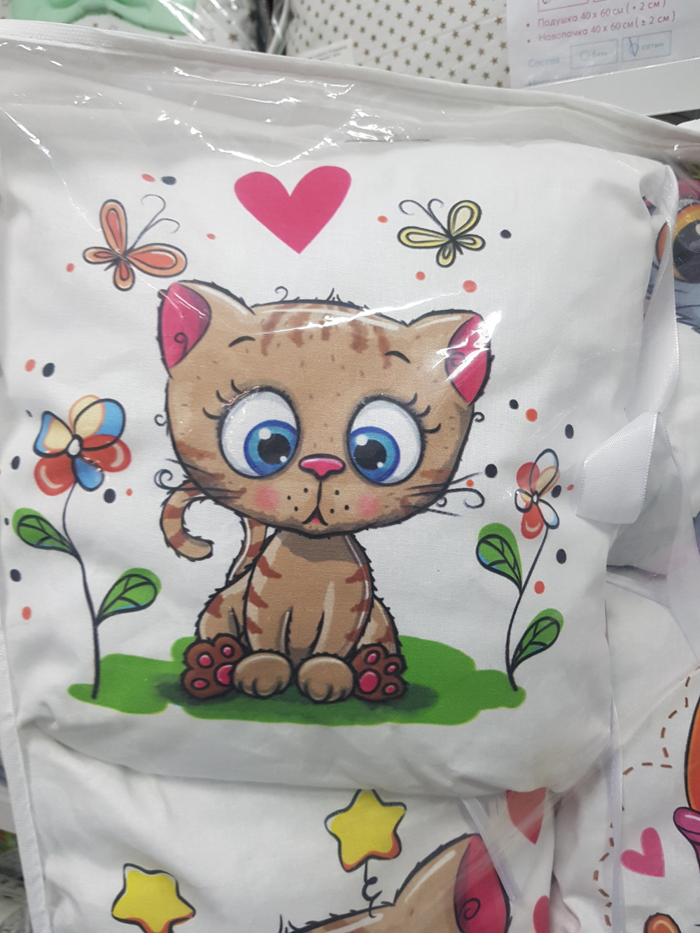 Бортики в кроватку "ПЕЧАТЬ" ( 6 подушечек с печатью + 6 подушечек  )  (ИП Людин А.В.)