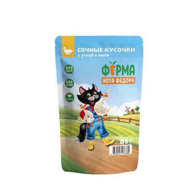 Влажный корм Ферма кота Фёдора сочные кусочки в желе для кошек с уткой 85г