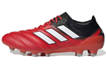 Кроссовки Adidas Barricade (Женская размерная сетка)