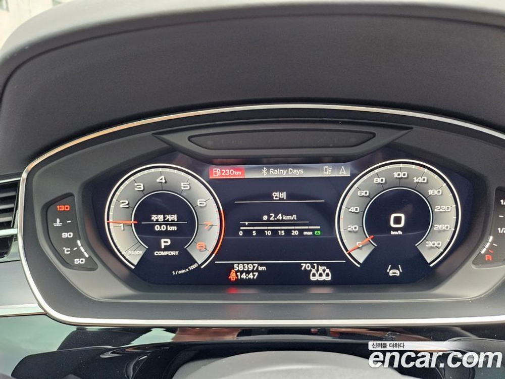 Audi A8 (D5) 55 TFSI Quattro LWB (06.2021)