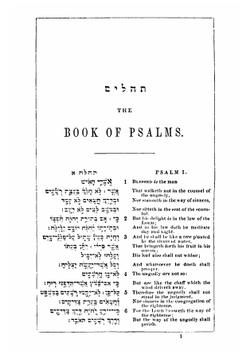 The Book of Psalms, in Hebrew and English | M. l'abbé Trochon